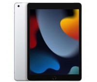 Apple iPad 9th Gen (256GB) Wifi [Grade A]